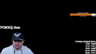 ЧЕЛЛЕНДЖ НА 2 МИЛЛИАРДА ЗА 1 ЧАС ARIZONA TUCSONА/ГТА САМП/GTA SAMP/GTA 5 RP/ГЕНЕРАЛ АРМИИ/ГОЛОС ЧАТ