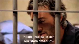 фильм Облики смерти (Казнь) / Manners of Dying 2004 (русские субтитры)