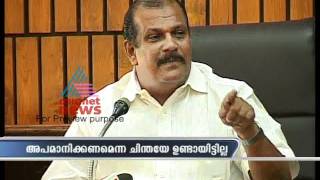 Chief Whip, PC George shouts at media