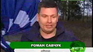 Воздушные шары. Тонис