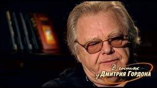 Антонов: Рекетиры не наезжали, а вот слухи, что песни мои на зонах слушают, до меня доносились