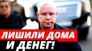 "Лишили дома и денег!": как издевались над больным Борисом Моисеевым