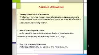 Как заработать деньги на YouTube! реально на 1000%