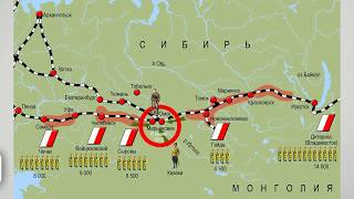 Марьяновский бой 1918 г. ОМСКАЯ ОБЛАСТЬ. Гражданская война в России