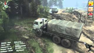 SpinTires - карта "Широкая река" пройдено #1