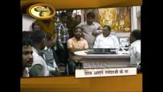 Galiyaron se @ DIGI NEWS Indore 09/05/2013