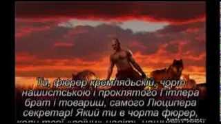 ЗАПОРОЖЦЫ ПИШУТ ПИСЬМО ПУТИНУ!!!
