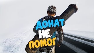 Возмездие самому надоедливому рейдеру в онлайне. Rust/Раст