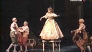 "Амадей" - МХАТ им. Чехова