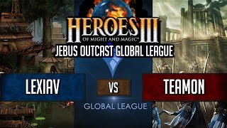 Герои 3 JO: Lexiav vs team0n - Jebus Outcast Global League Полуфинал HotA