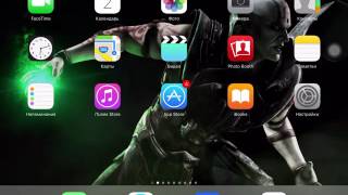Как создать свой сервер в minecraft pe на ios 2 способа