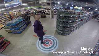 Послушай свой внутренний голос