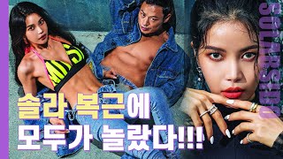 화보촬영 Vlogㅣ태어나 처음 만들어보는 식스팩...