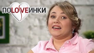 Девушка с болезнью ДЦП вышла замуж на ПРОЕКТЕ ► Половинки ► Настя ДЦП