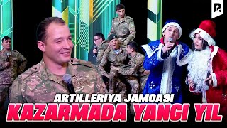 QVZ 2023 | Artilleriya jamoasi - Kazarmada yangi yil
