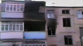 АЗИЯ 2