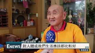 古早手工醬油製作  現今逐漸沒落