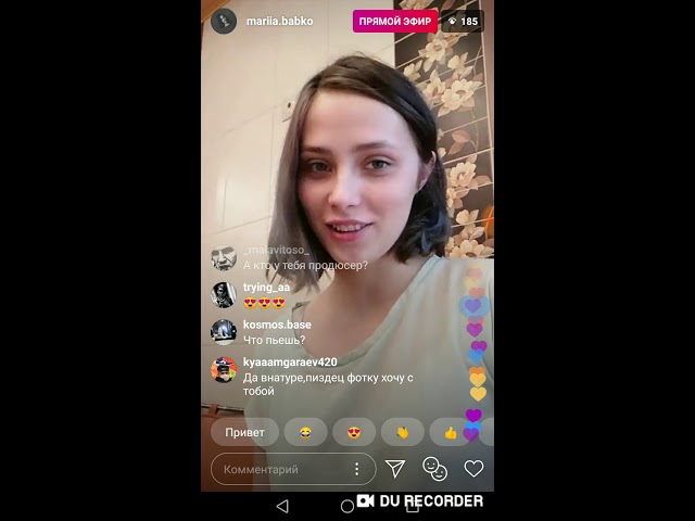 Мария Бабко, эфир в инстаграм 01.03.2019 | Видео на Запорожском портале