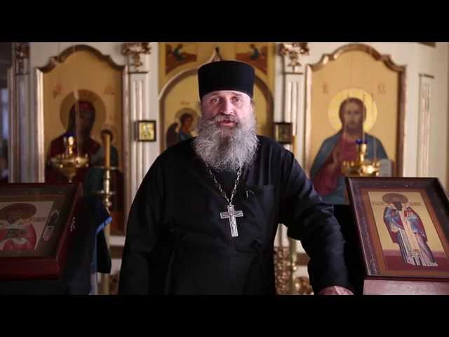 Как правильно исповедоваться в первый раз? Что говорить? Как подготовиться к исповеди? | Видео на Запорожском портале
